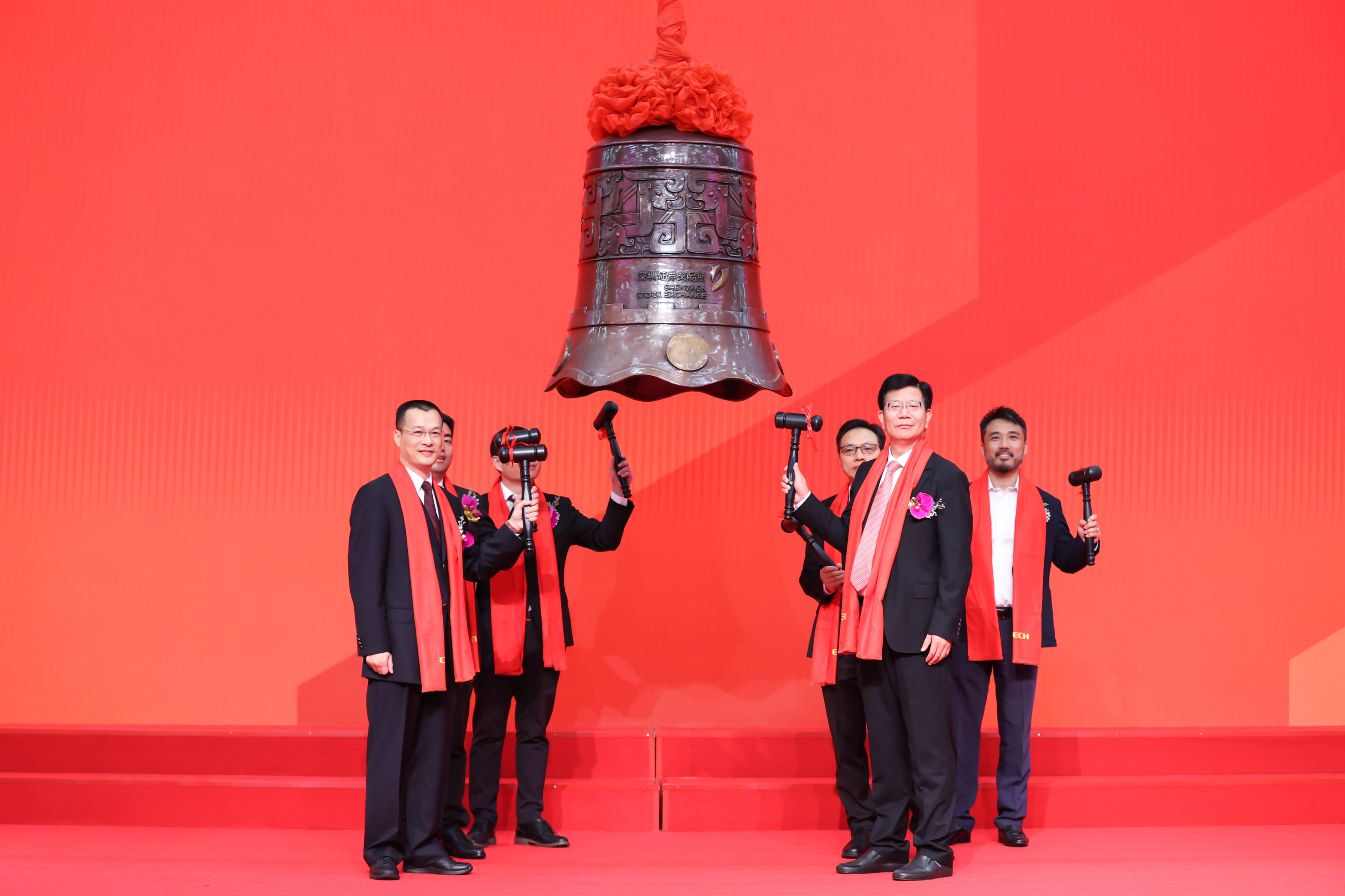 亳州市精准互联网创业板上市(精准互联网创业板上市企业)