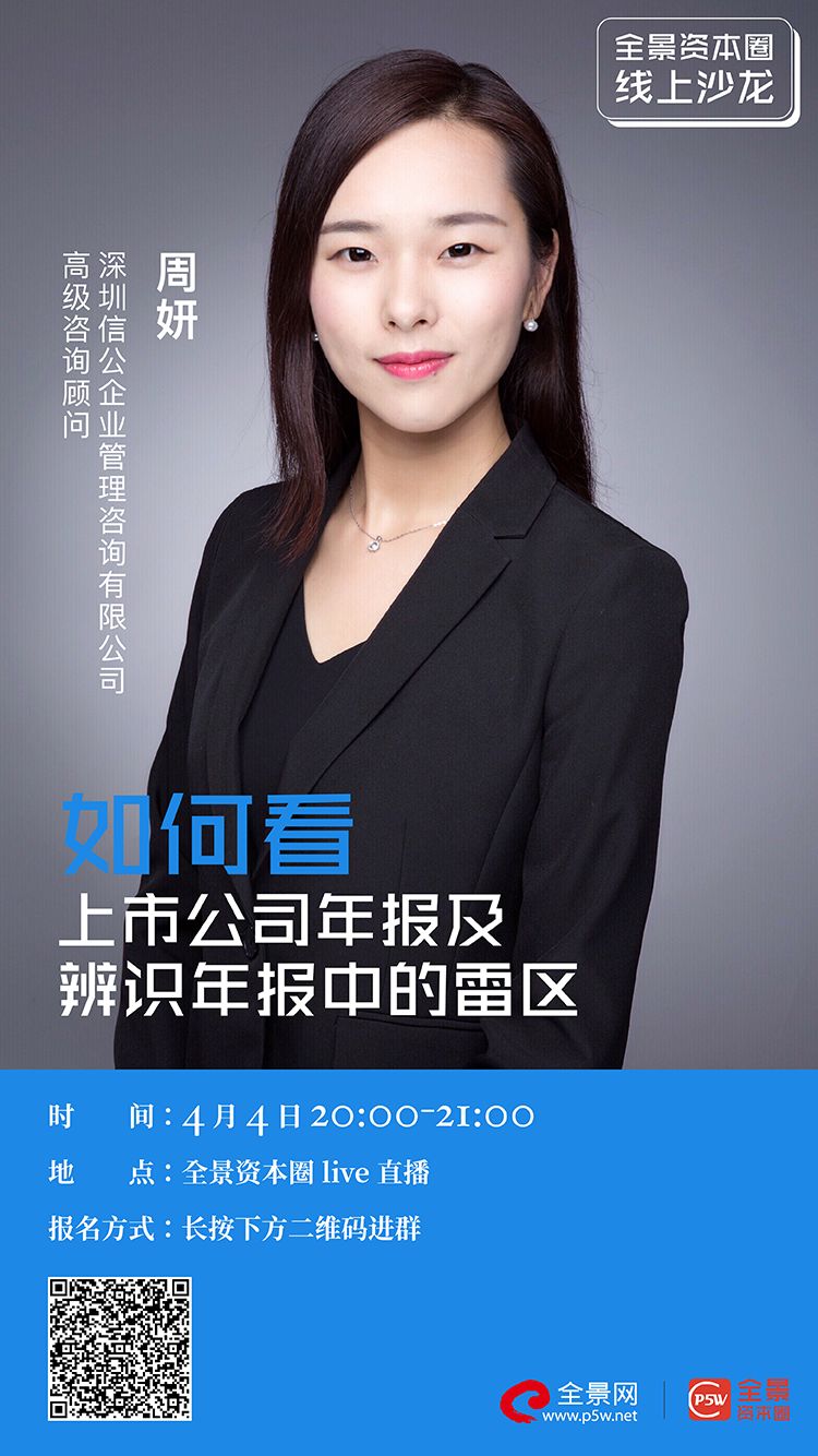 亳州市IPO被否最佳实践(ipo被否后多久能再申请)