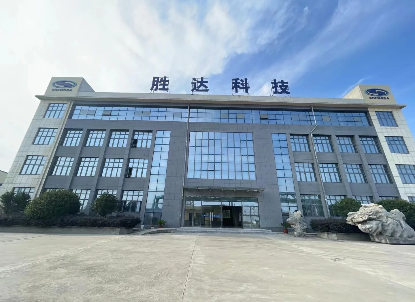 亳州市领先化工资产重组(领先资产管理有限公司)