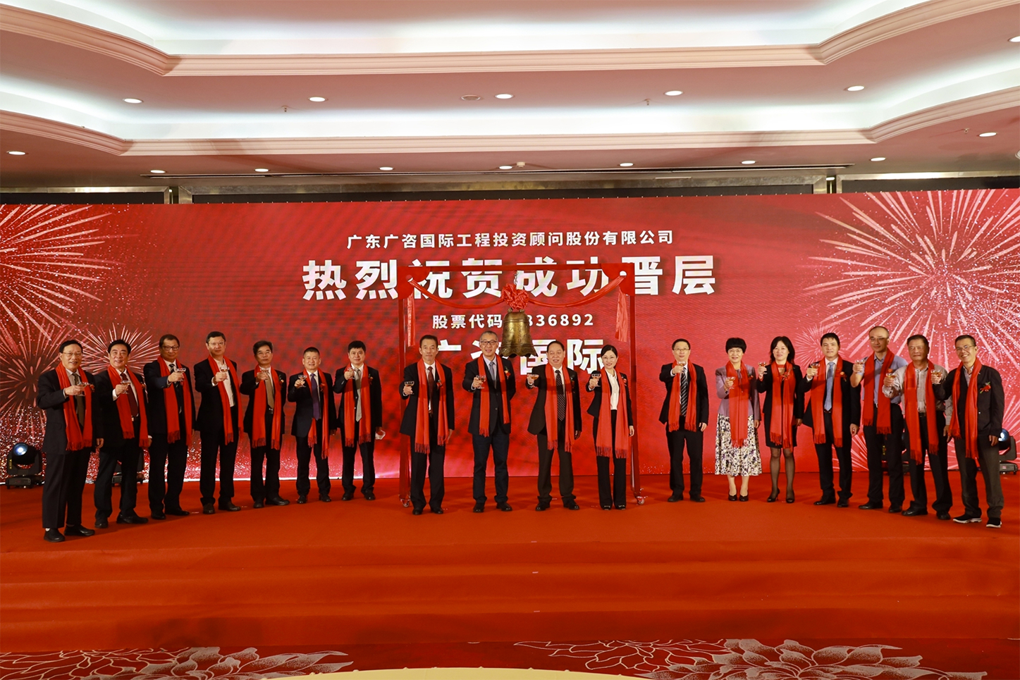亳州市全场景纺织新三板挂牌的简单介绍