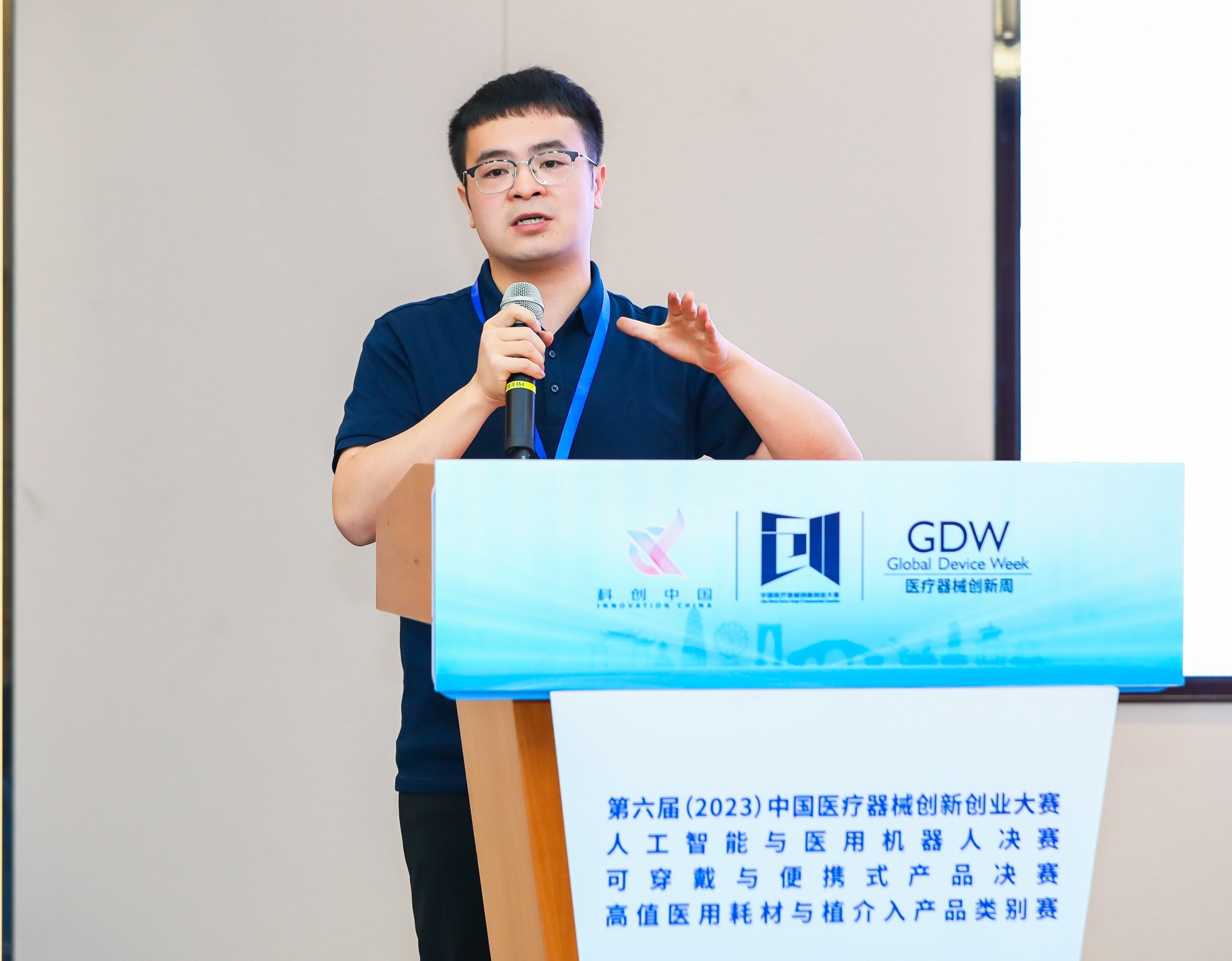 亳州市股权激励专家(国内股权激励知名专家)
