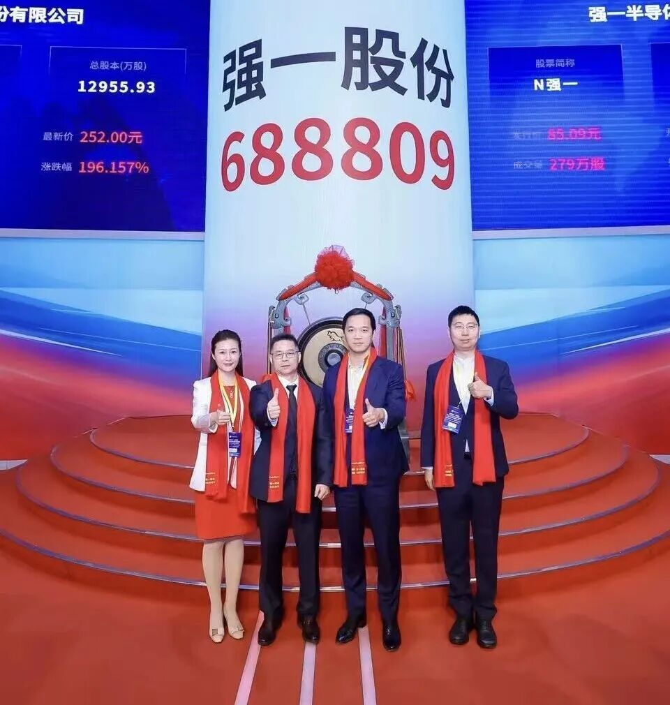 亳州市领先科创板上市(2021科创板硬科技领军企业)