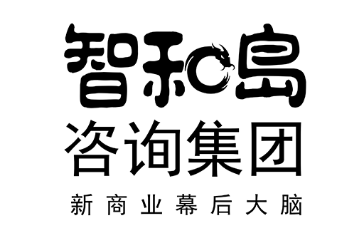 亳州市消费品企业战略资本咨询(2021年消费行业投资策略)