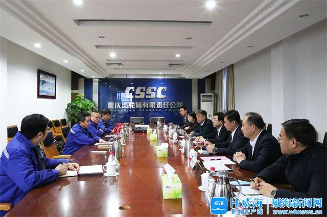 亳州市重庆资源对接(重庆资源交易中心)