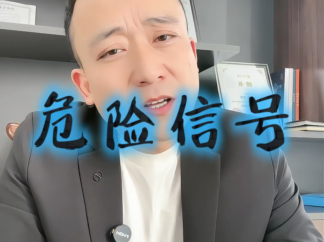 亳州市石家庄现金流管理(现金流管理是什么意思)