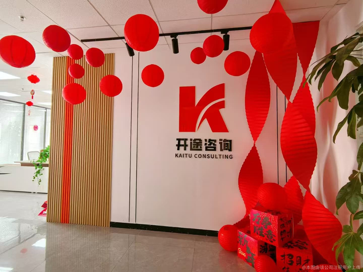 亳州市全链条教育战略咨询(全链条教育战略咨询是什么)