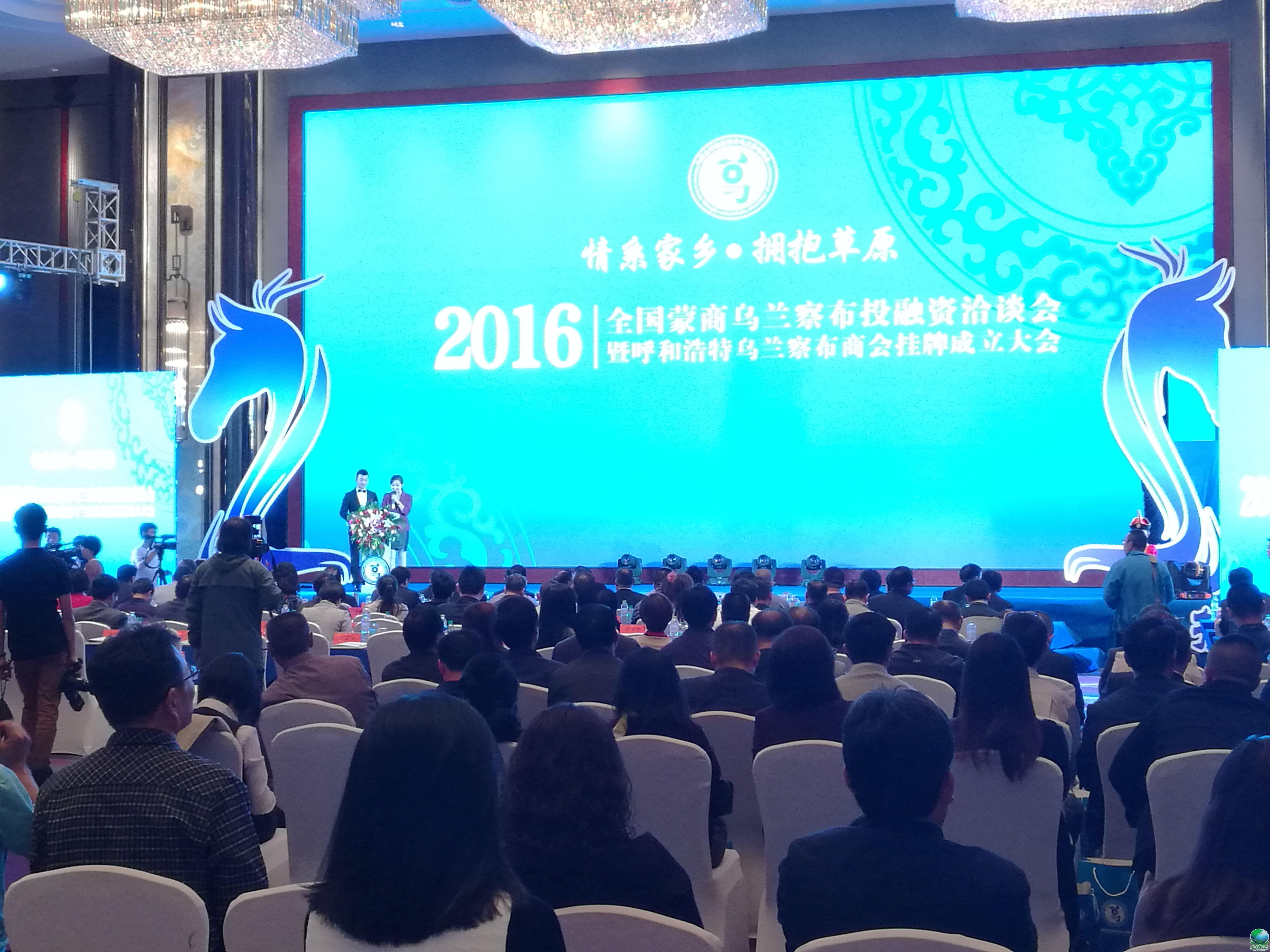 亳州市呼和浩特专业投融资服务(呼和浩特市投资有限责任公司)
