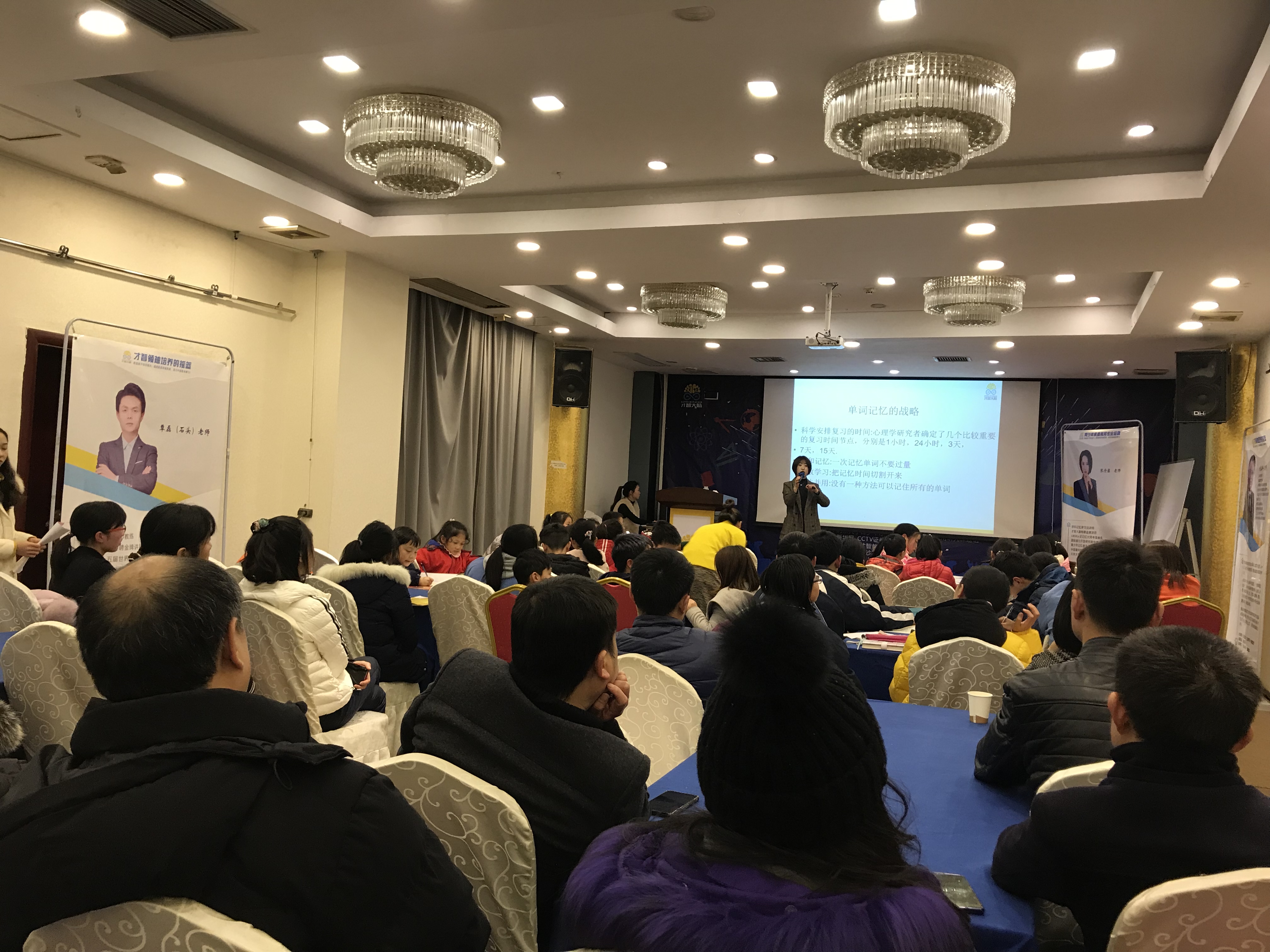 亳州市信息披露路演辅导(路演活动中应尽的信息披露义务包含哪几方面)