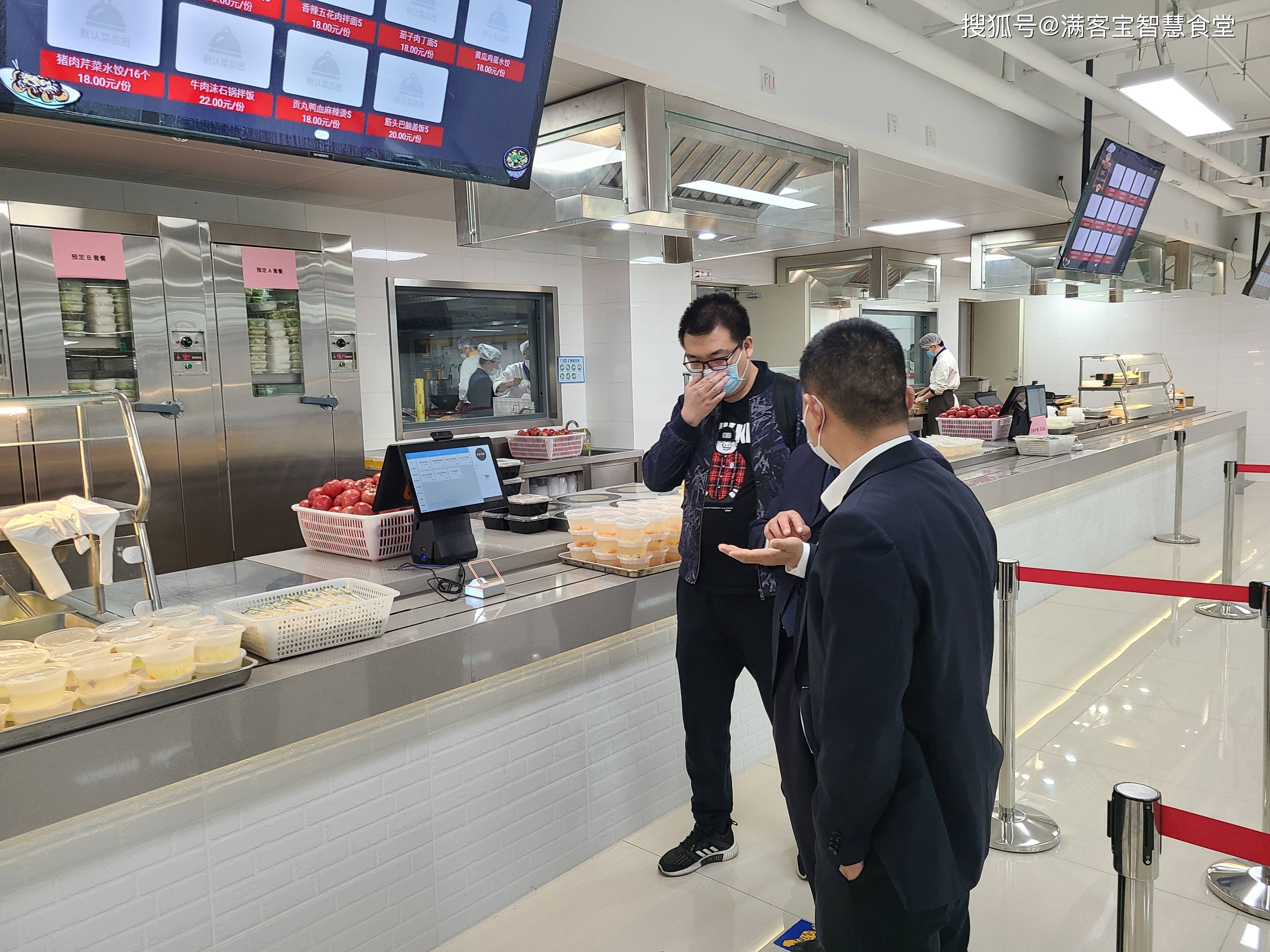 亳州市全场景食品尽职调查(全场景食品尽职调查方案)