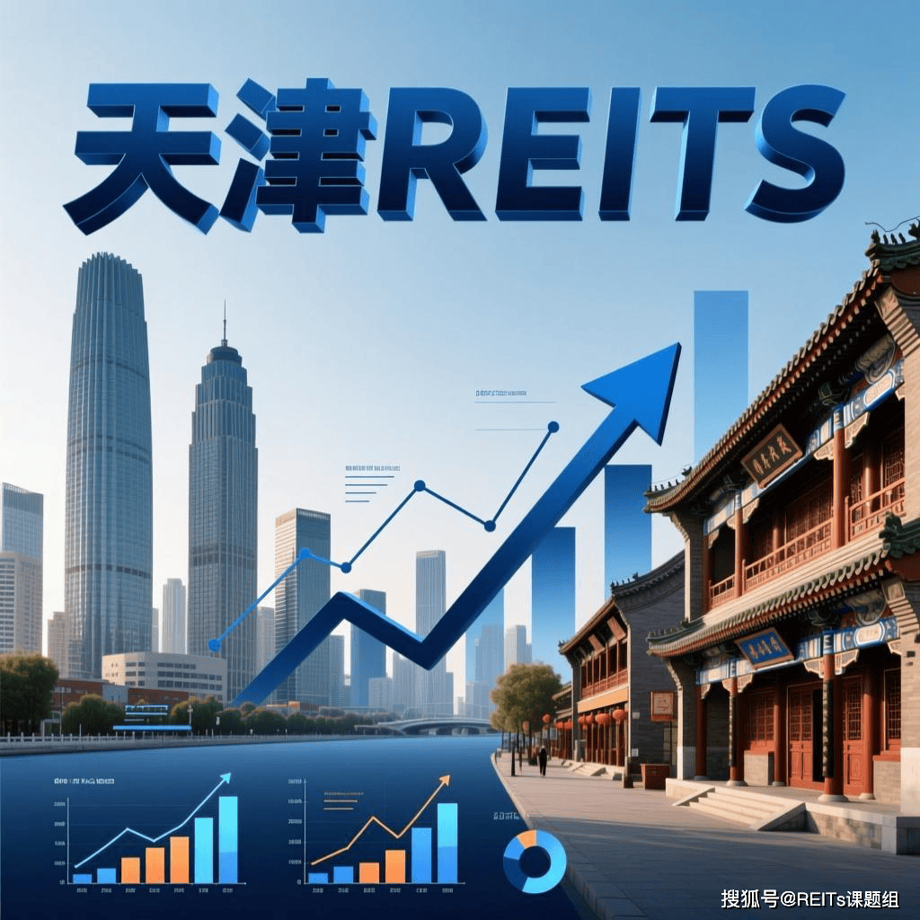 亳州市天津并购重组(天津并购重组十三条)