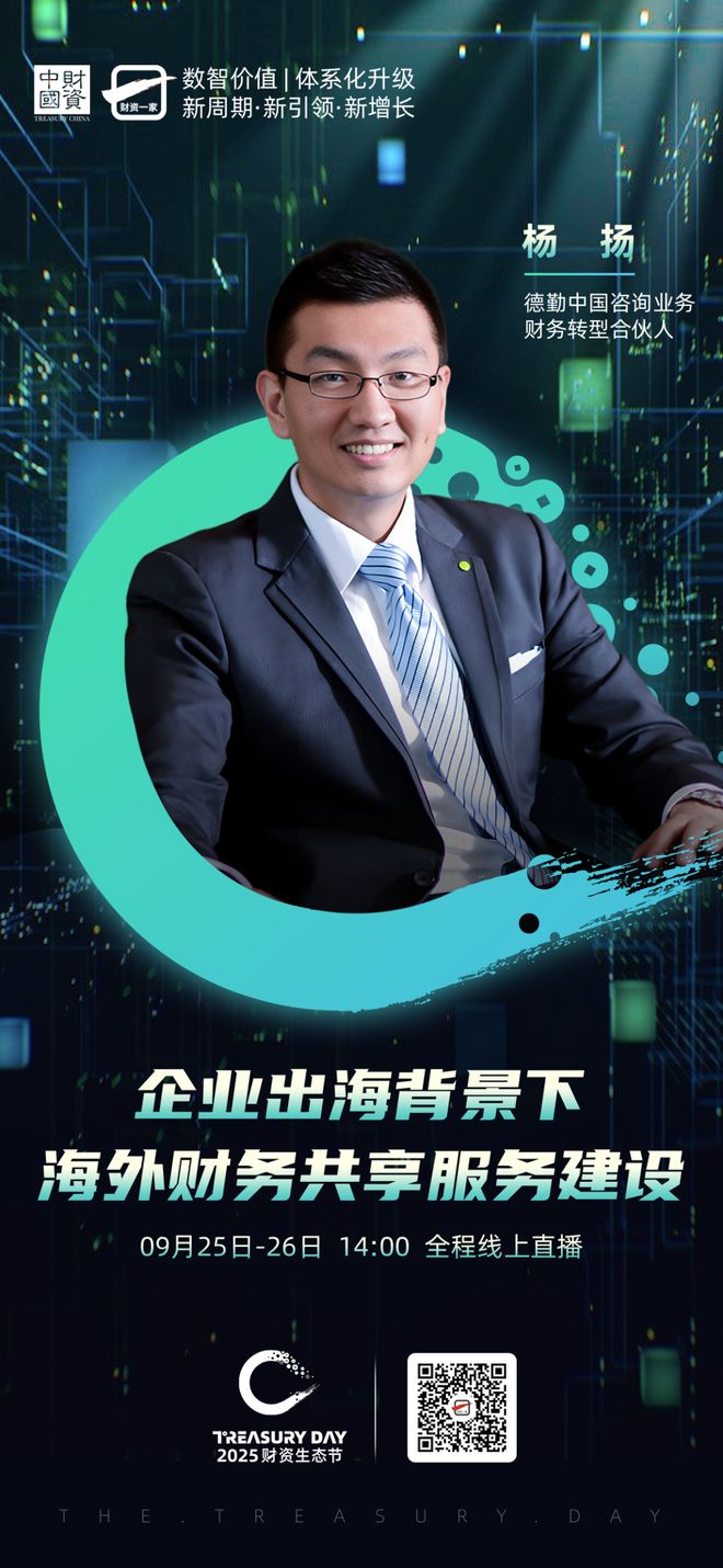 亳州市上市公司企业战略资本咨询(上市公司企业战略资本咨询报告)