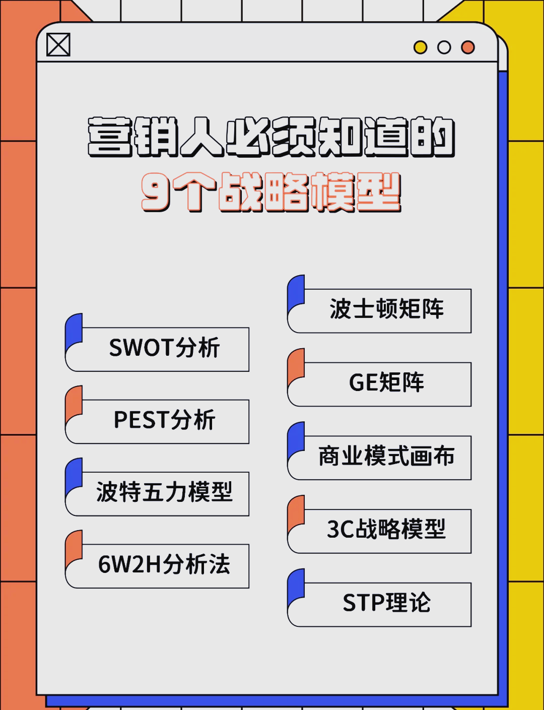 亳州市稳健饮料竞争分析(稳健饮料竞争分析报告)