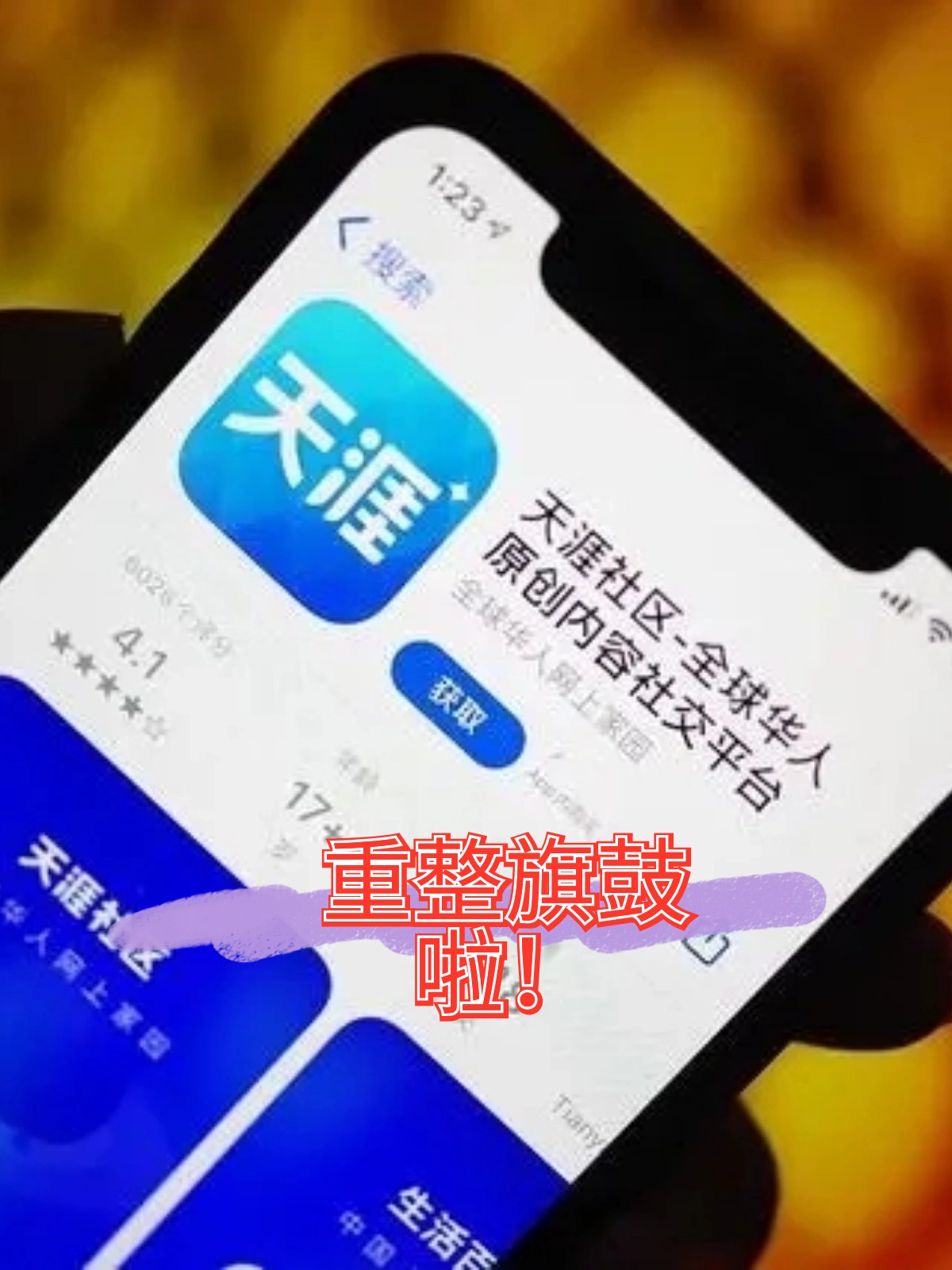 亳州市酒店企业债务重组(酒店行业资产负债率多少合适)
