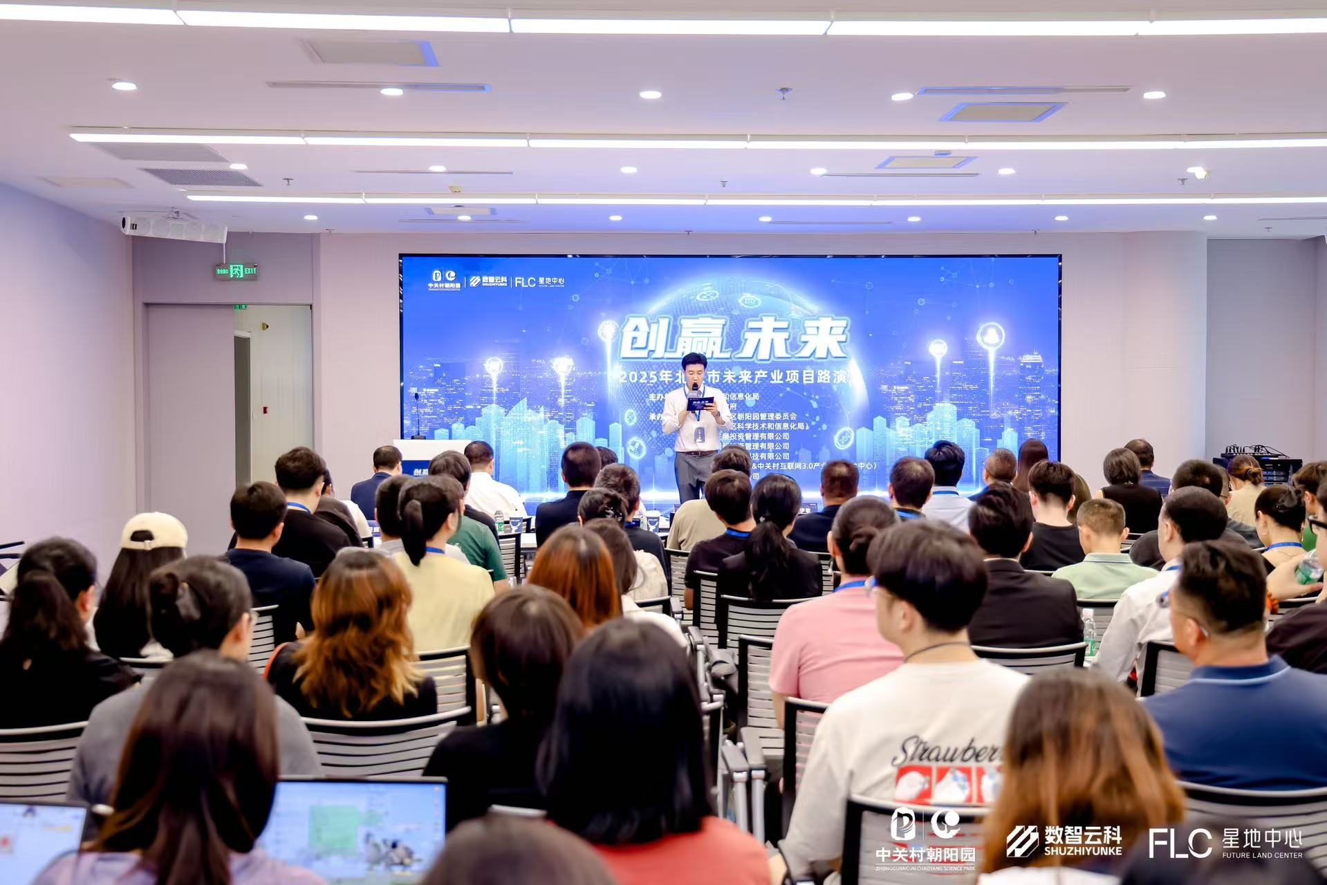 亳州市融资路演平台(融资路演平台是什么)