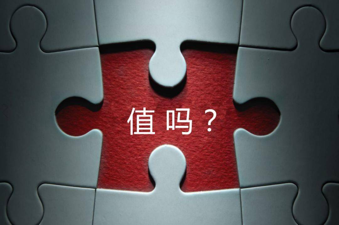 亳州市增长乏力实施步骤(增长乏力是什么意思)