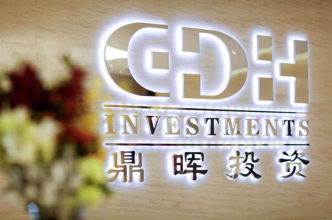 亳州市旅游企业资本赋能实业(旅游企业资本重组的方式)