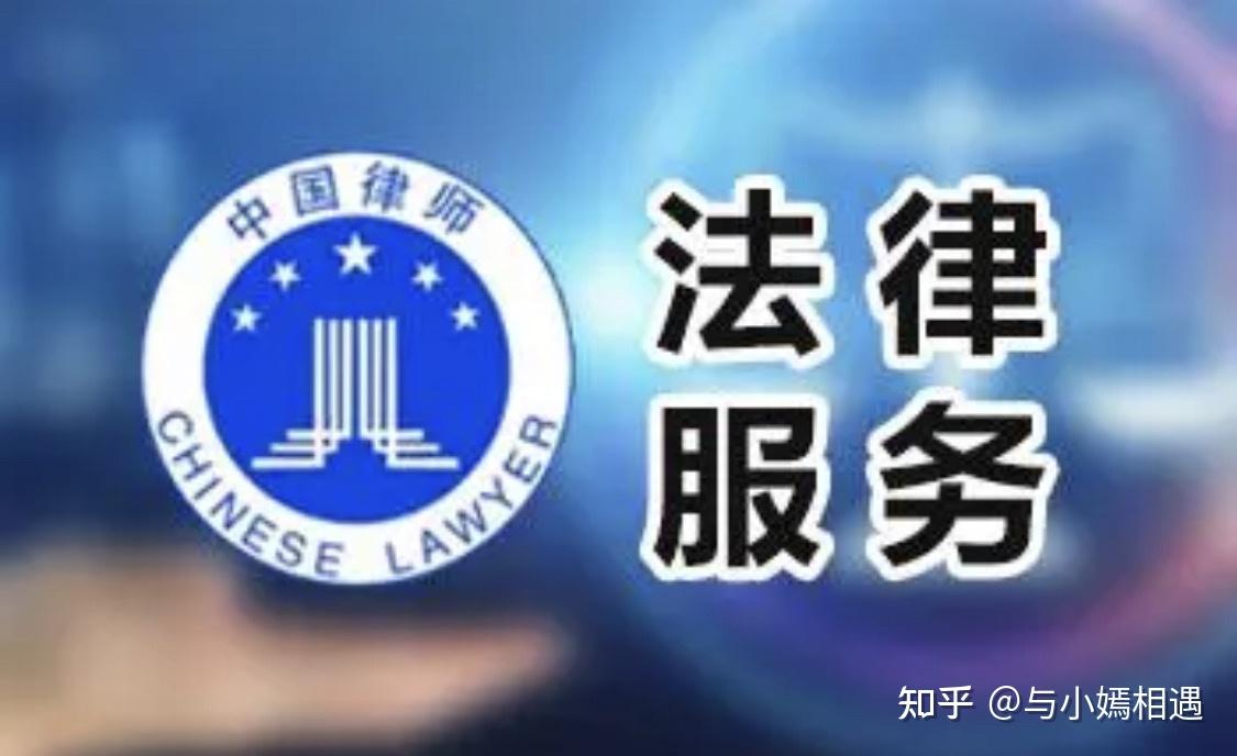 亳州市高端器械法务咨询(高端器械法务咨询工作内容)
