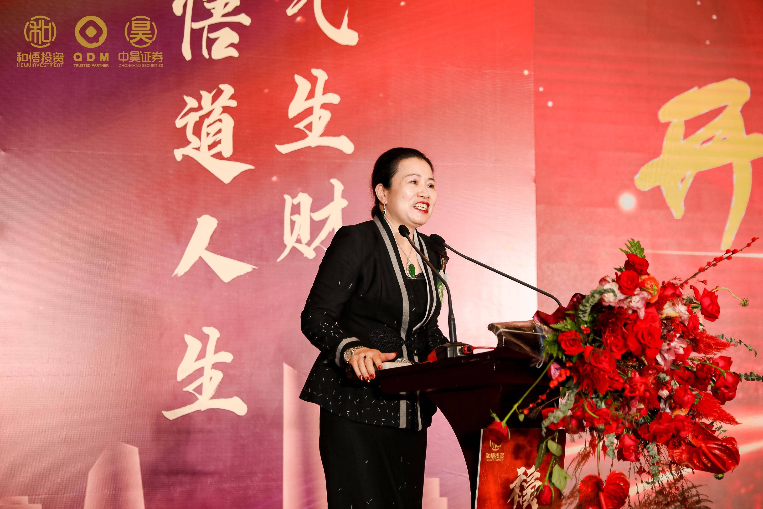亳州市上市公司企业上市辅导(公司上市辅导是什么意思)